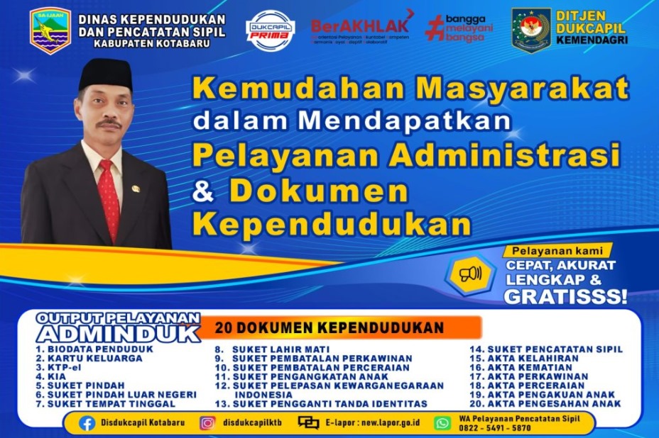 WhatsApp Image 2025-08-04 at 10.22